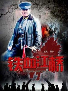 秘密女友